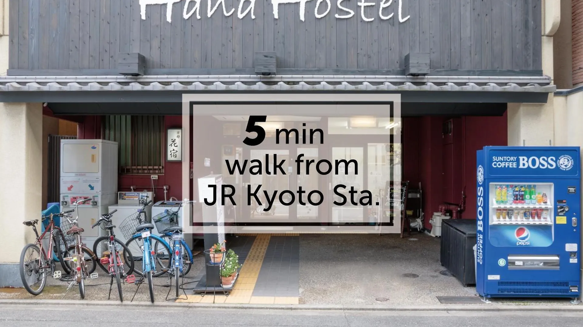 Kyoto Hana Hostel