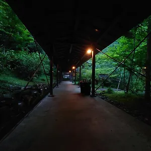 Hoeiso Ryokan Hakone