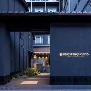 Отель Tokyu Sanjo-karasuma