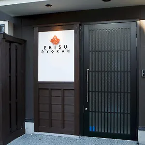 Ebisu Kyōto