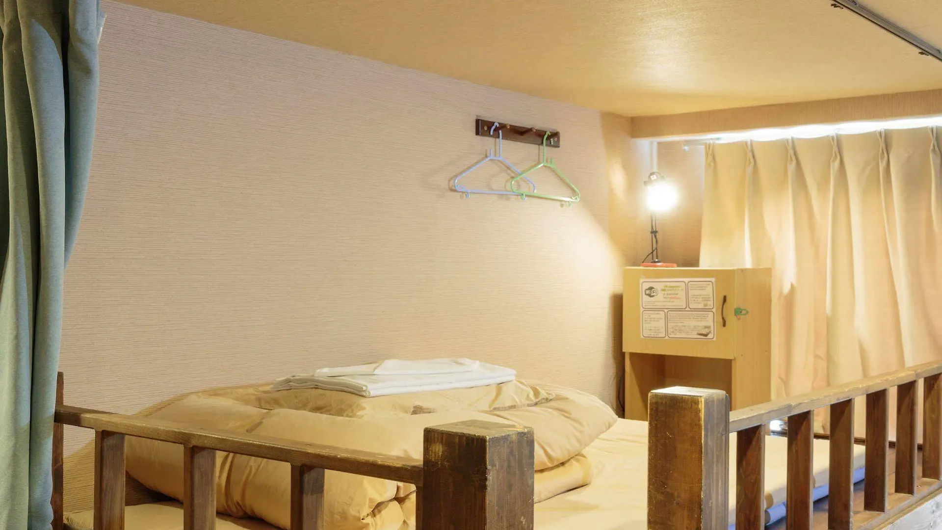 Kyoto Hana Hostel Giappone